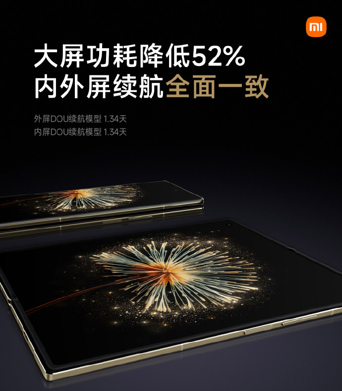 小米MIX Fold 3中国发布：售约RM5631起！ 6