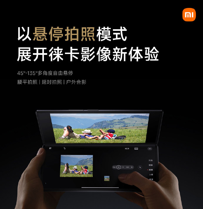 小米MIX Fold 3中国发布：售约RM5631起！ 5