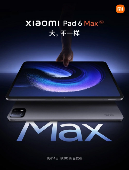 小米Pad 6 Max、小米手环8 Pro中国发布：售约RM253起！ 3