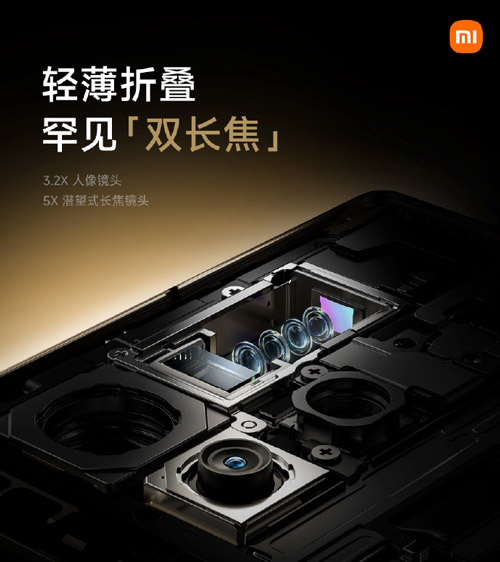 小米MIX Fold 3中国发布：售约RM5631起！ 3