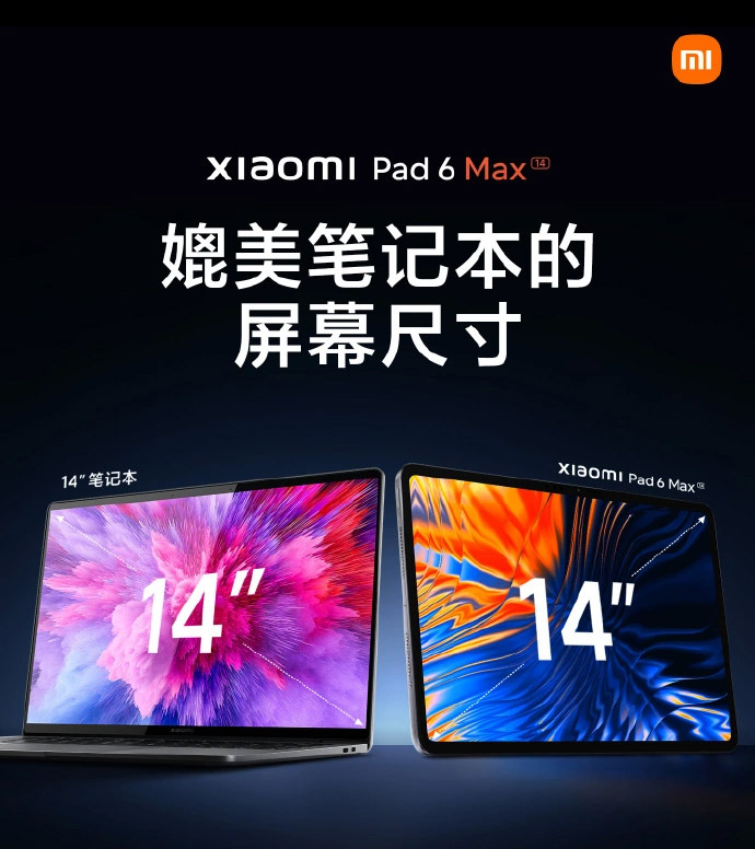 小米Pad 6 Max、小米手环8 Pro中国发布：售约RM253起！ 2
