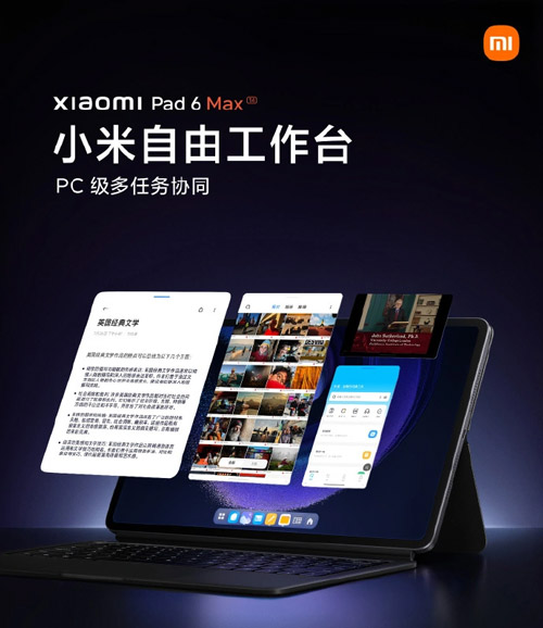 小米Pad 6 Max、小米手环8 Pro中国发布：售约RM253起！ 5