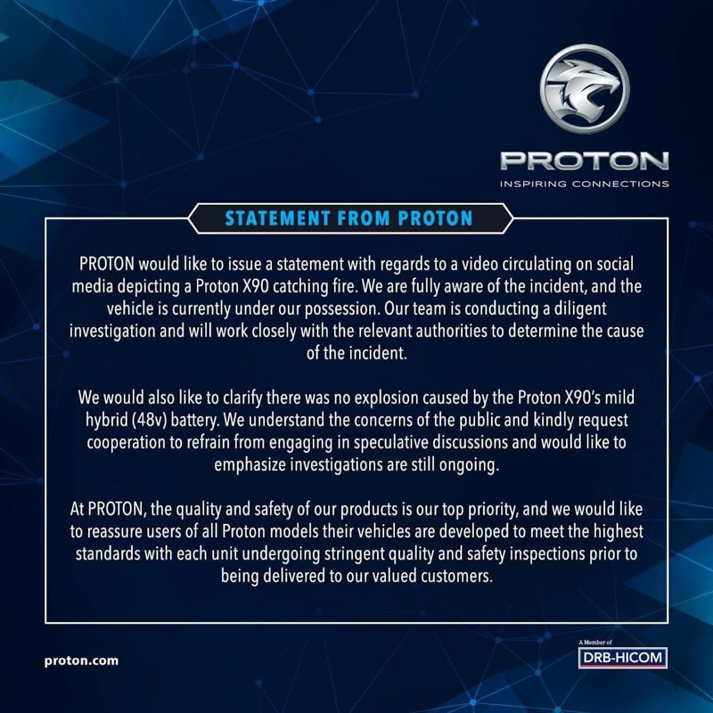 Proton X90起火视频疯传，官方称非电池问题！ 3