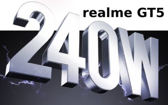 realme GT5将于8月28日在中国发布