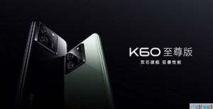 Redmi K60至尊版中国发布：售约RM1625起！ 2