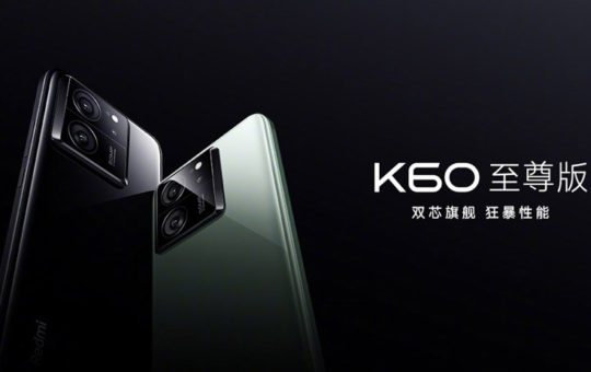 Redmi K60至尊版中国发布：售约RM1625起！ 12