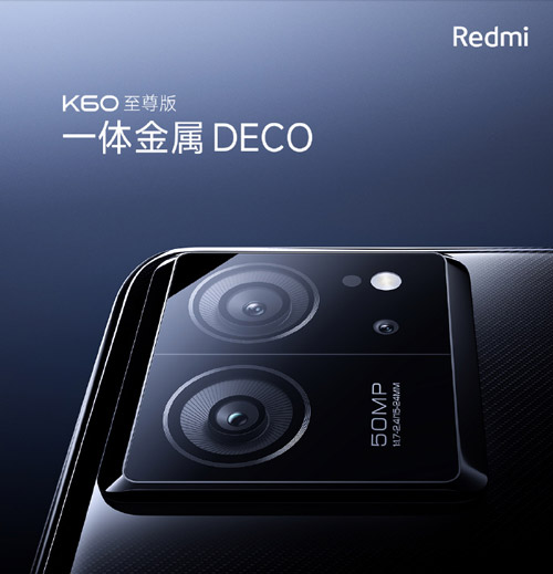 Redmi K60至尊版中国发布：售约RM1625起！ 3