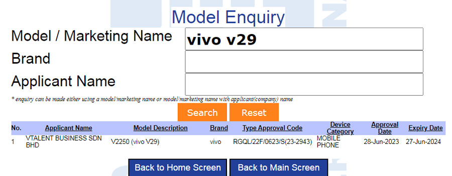 vivo V29欧洲发布