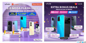 vivo 8.8限时特惠