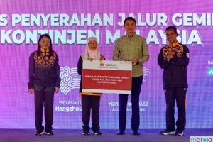 华为智能手表将奖励大马亚运会和亚洲残奥会奖牌获得者