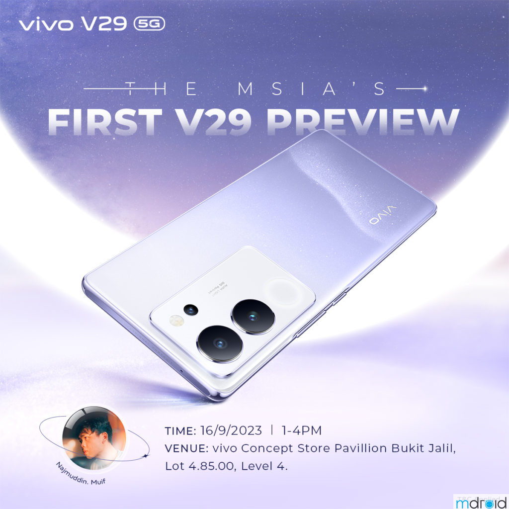 用户可于9月16日抢先体验vivo V29 5G！
