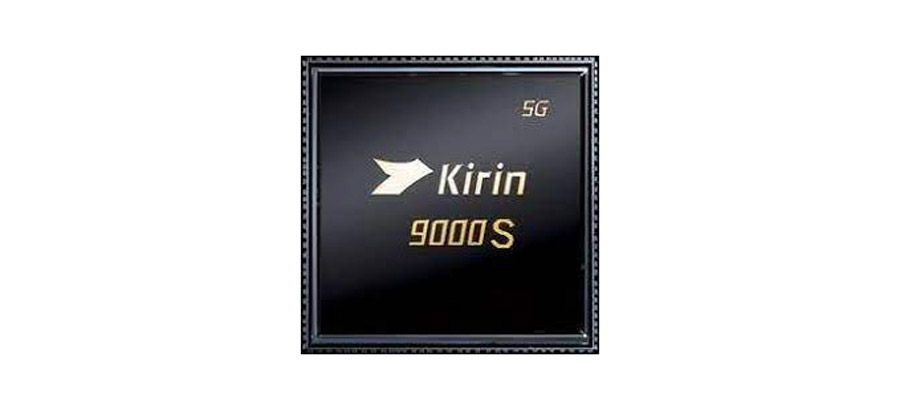 麒麟9000S非中国自研自产芯片