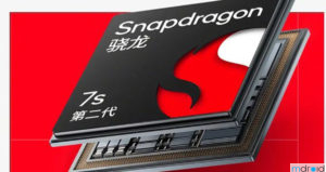 高通骁龙7s Gen 2芯片发布