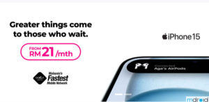 Yes将推出iPhone 15配套