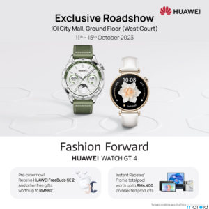 华为在布城IOI City Mall举办时尚路演