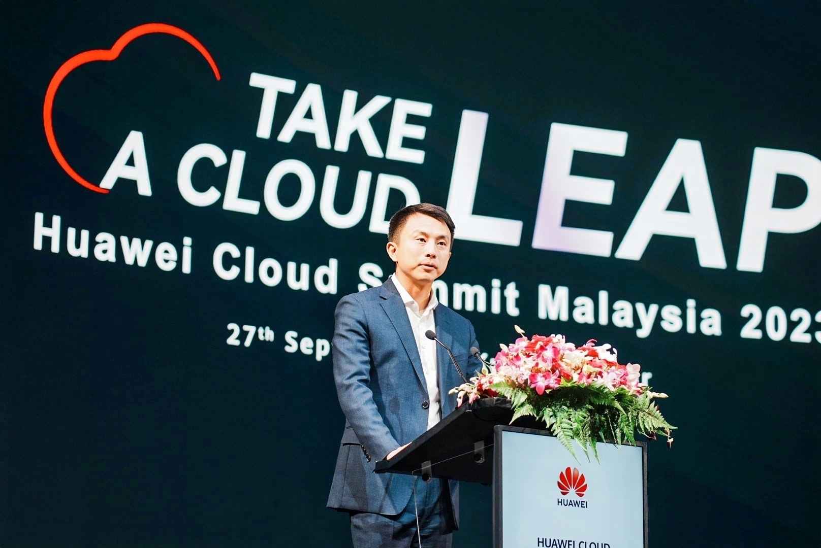 2023年华为云马来西亚峰会：以云战略与解决方案促进马来西亚科技发展 1