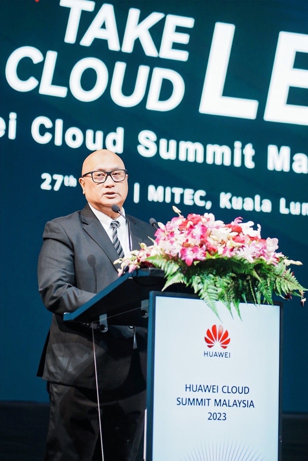 2023年华为云马来西亚峰会：以云战略与解决方案促进马来西亚科技发展 2