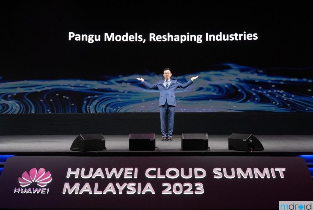 2023年华为云马来西亚峰会：以云战略与解决方案促进马来西亚科技发展