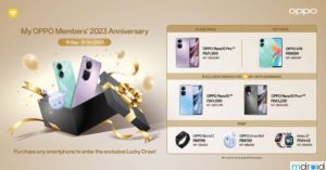 My OPPO 会员2023周年庆进行中，赶快领取独家奖励！