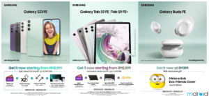 购买Galaxy FE系列成为#GalaxyTroop