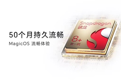 HONOR Magic Vs2中国发布：全球最轻大折屏手机，售约RM4516起！ 4