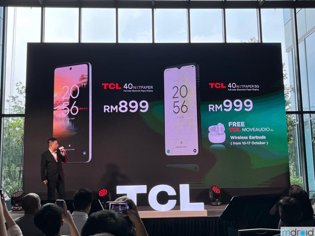 TCL推出全球首款搭载NXTPAPER技术的智能手机