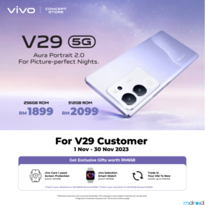 vivo V29 5G 限时优惠：送价值RM658赠品，以旧换新折价RM100！