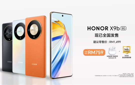HONOR X9b 5G预售额破千万！首销送价值高达RM1,499礼品！
