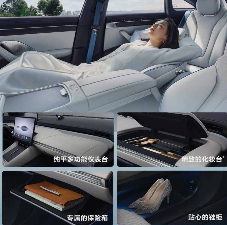 华为首款汽车智界S7发布，售约RM164,555起！ 3