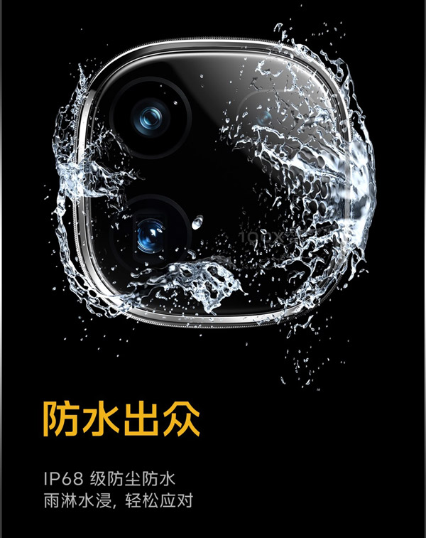 iQOO 12系列中国发布：第三代骁龙8+IP68，售约RM2566起！ 1