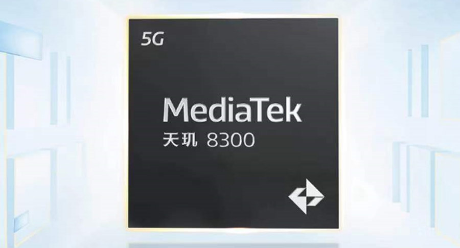 MediaTek天玑8300发布