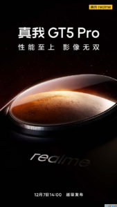 realme GT5 Pro将于12月7日在中国发布