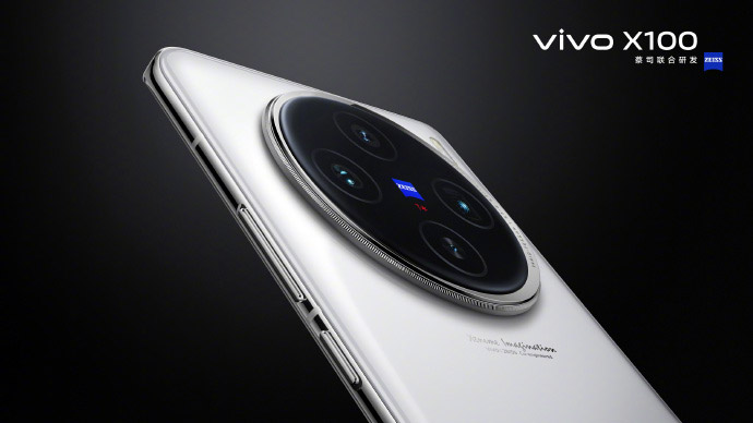 vivo X100系列将于11月13日在中国发布！ 2