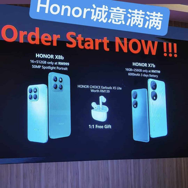 网传大马HONOR X7b，X8b即将发布：售价RM799起！ 4