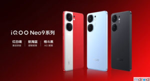 iQOO Neo9系列中国发布：配天玑9300，售约RM1501起！ 10