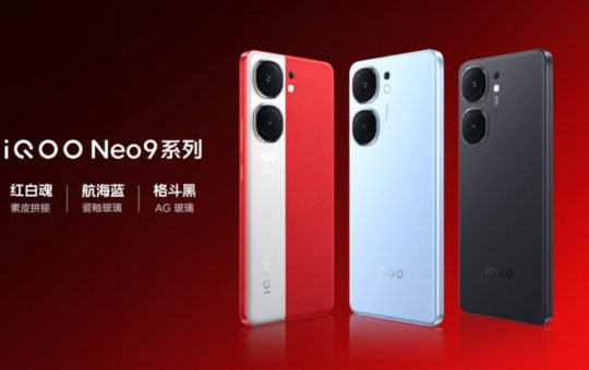 iQOO Neo9系列中国发布：配天玑9300，售约RM1501起！ 6