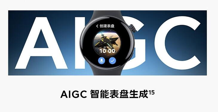 iQOO WATCH发布：搭载蓝河OS，售约RM680！ 27