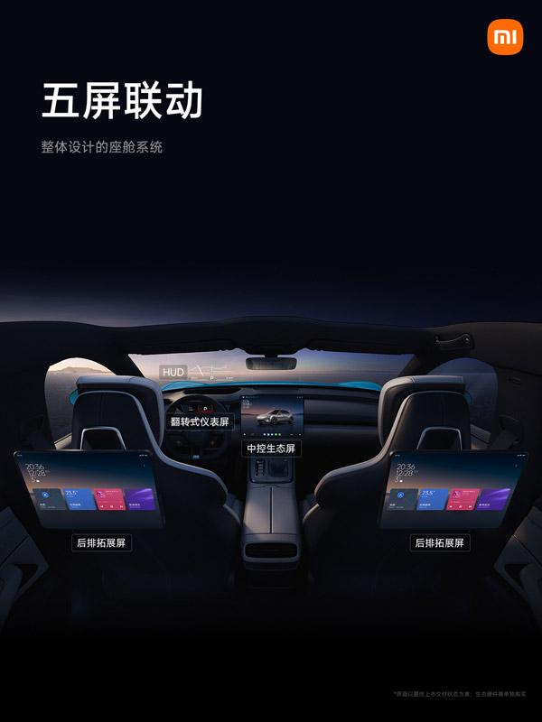小米SU7电动车中国发布：售约14.4万令吉起！ 36