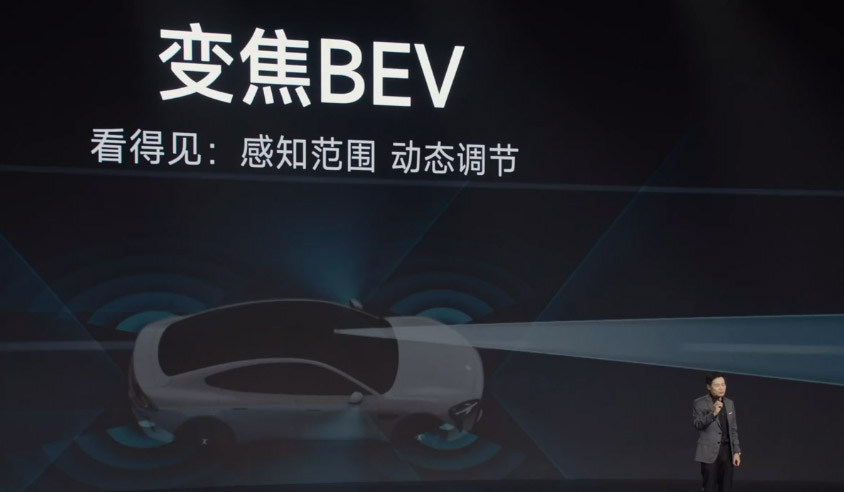 小米SU7电动车中国发布：售约14.4万令吉起！ 94