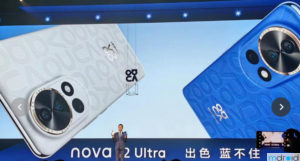 华为nova 12系列中国发布：可变光圈+卫星通信，售约RM1940起！ 12
