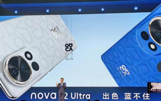 华为nova 12系列中国发布：可变光圈+卫星通信，售约RM1940起！ 2