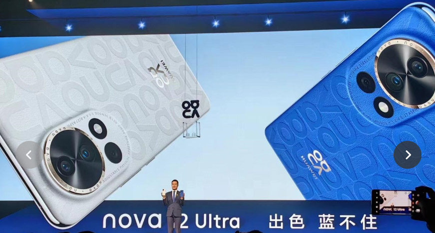 华为nova 12系列中国发布：可变光圈+卫星通信，售约RM1940起！ 1