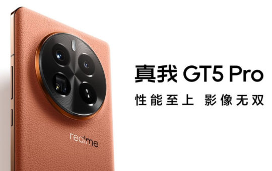 realme GT 5 Pro中国发布：首发超光影潜望长焦，首发约RM2157起！ 12