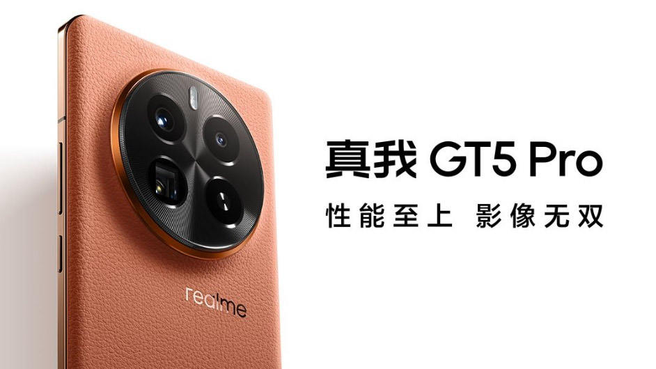 realme GT 5 Pro中国发布：首发超光影潜望长焦，首发约RM2157起！ 1