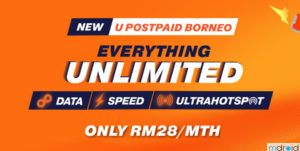 U Borneo 5G配套发布