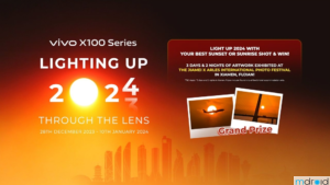 vivo举办最美日出/日落摄影比赛