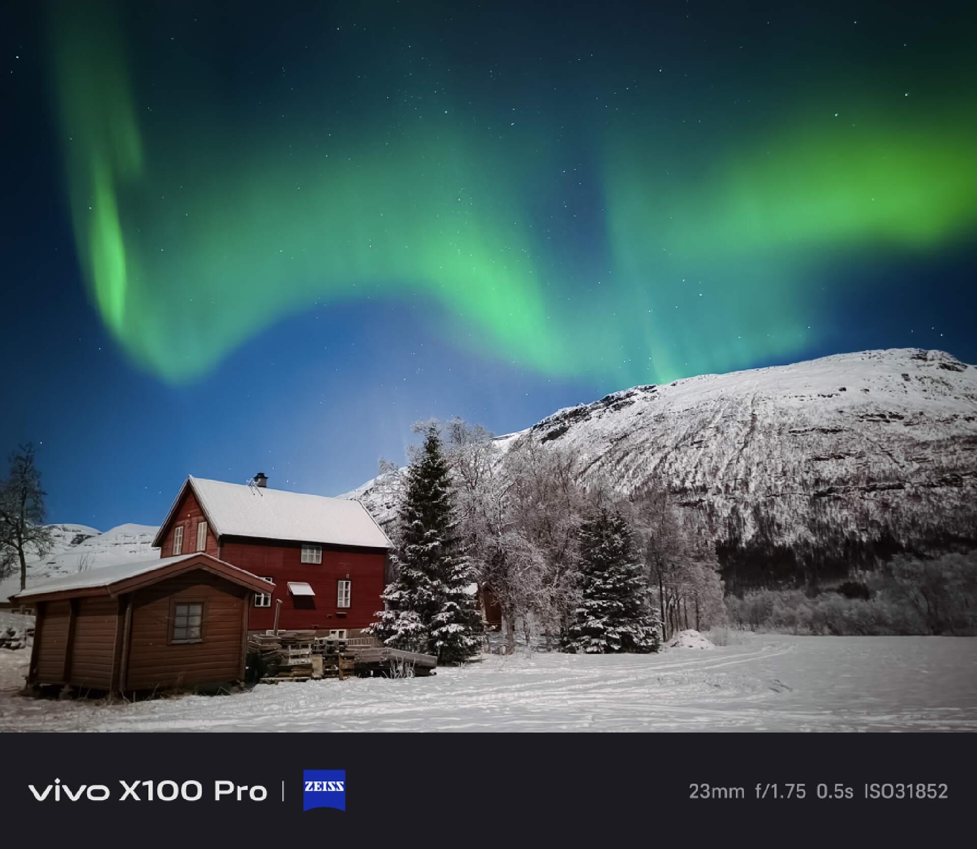 vivo X100系列：行业首发蔡司APO浮动长焦镜头，重新定义手机影像！ 47