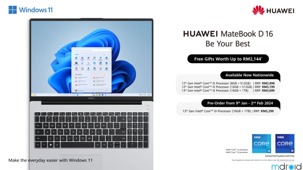 大马华为MateBook D 16正式全国上市，售价RM2899起