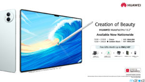 HUAWEI MatePad Pro 13.2"平板电脑已全国上市