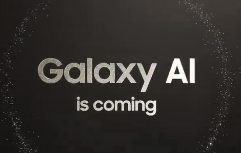 三星Galaxy S24系列将于1月18日发布